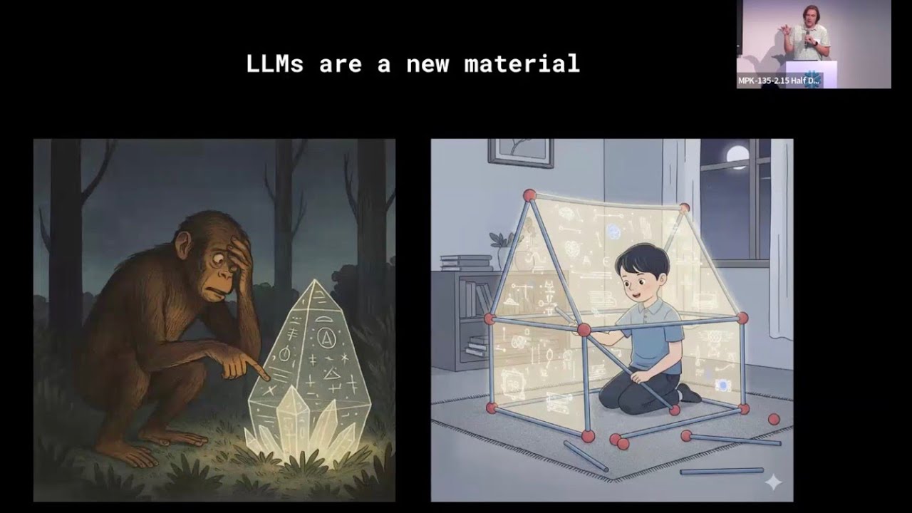 The Design Material Has Changed
